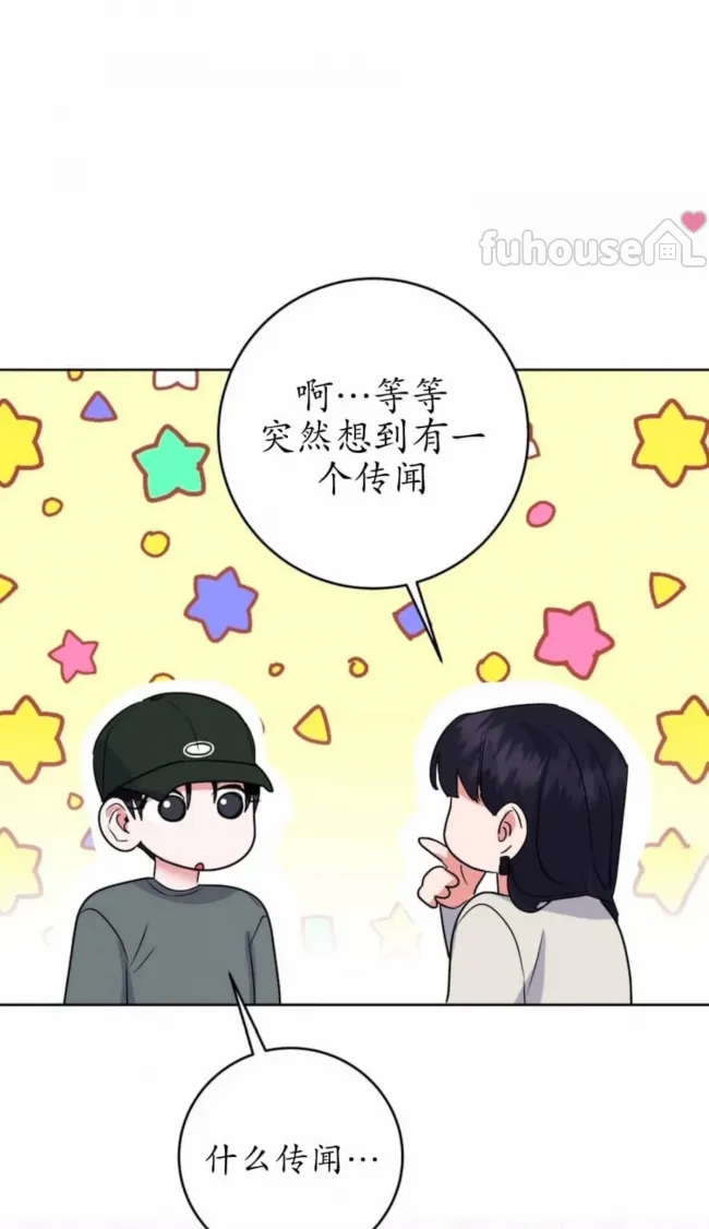 第 77 页