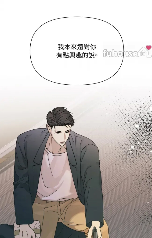第 112 页