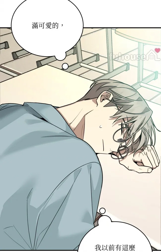 第 98 页