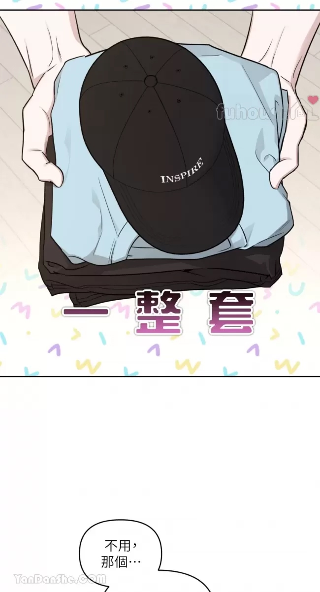 第 58 页