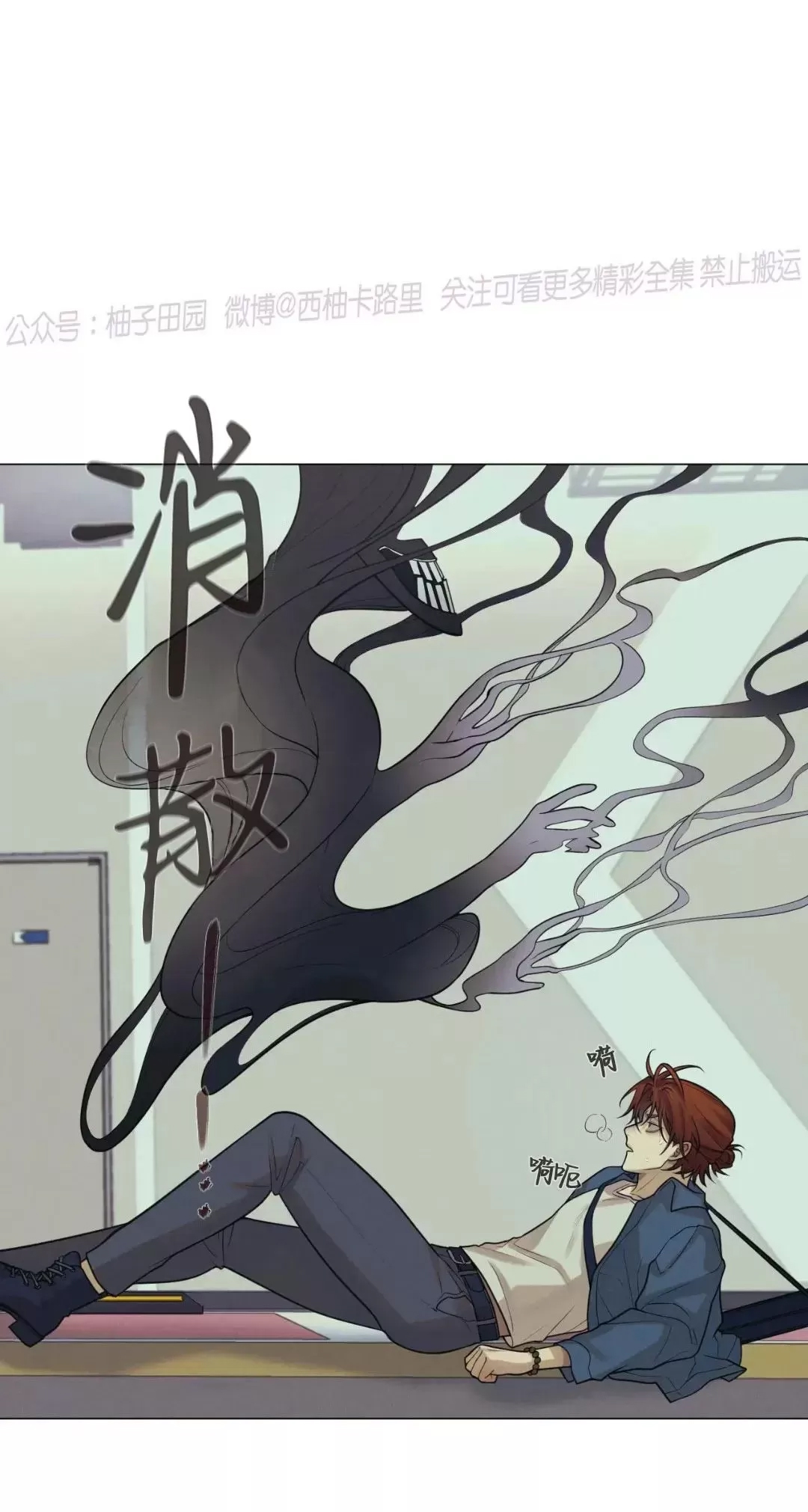 第 37 页