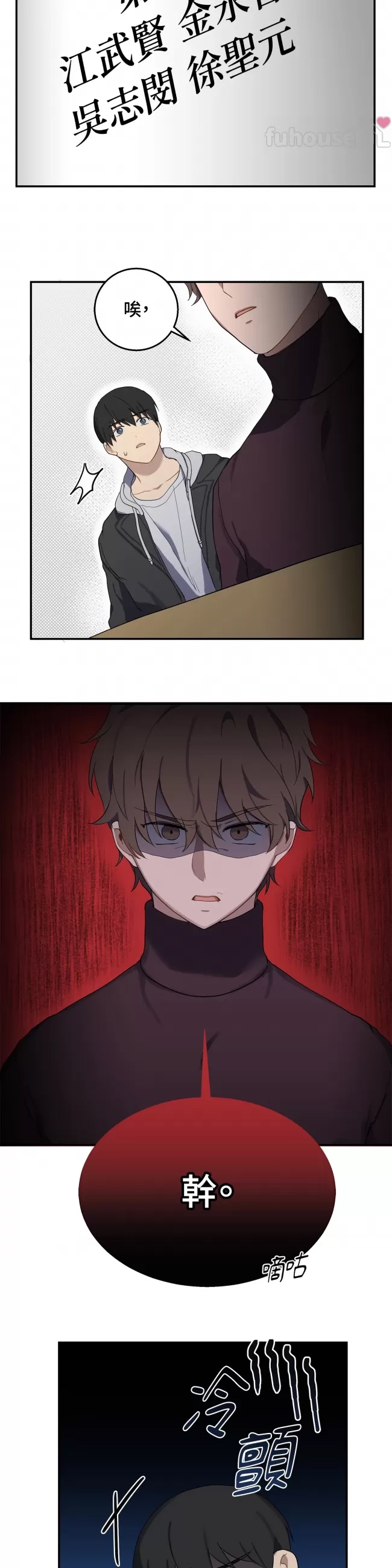 第 19 页