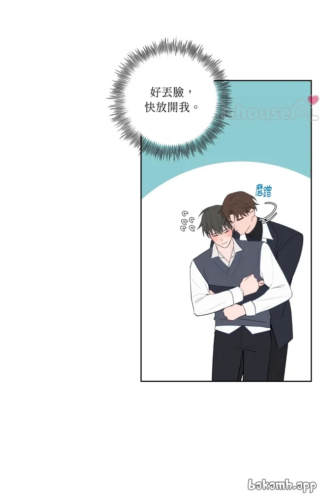 第 68 页
