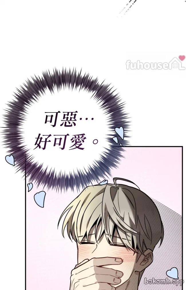 第 71 页