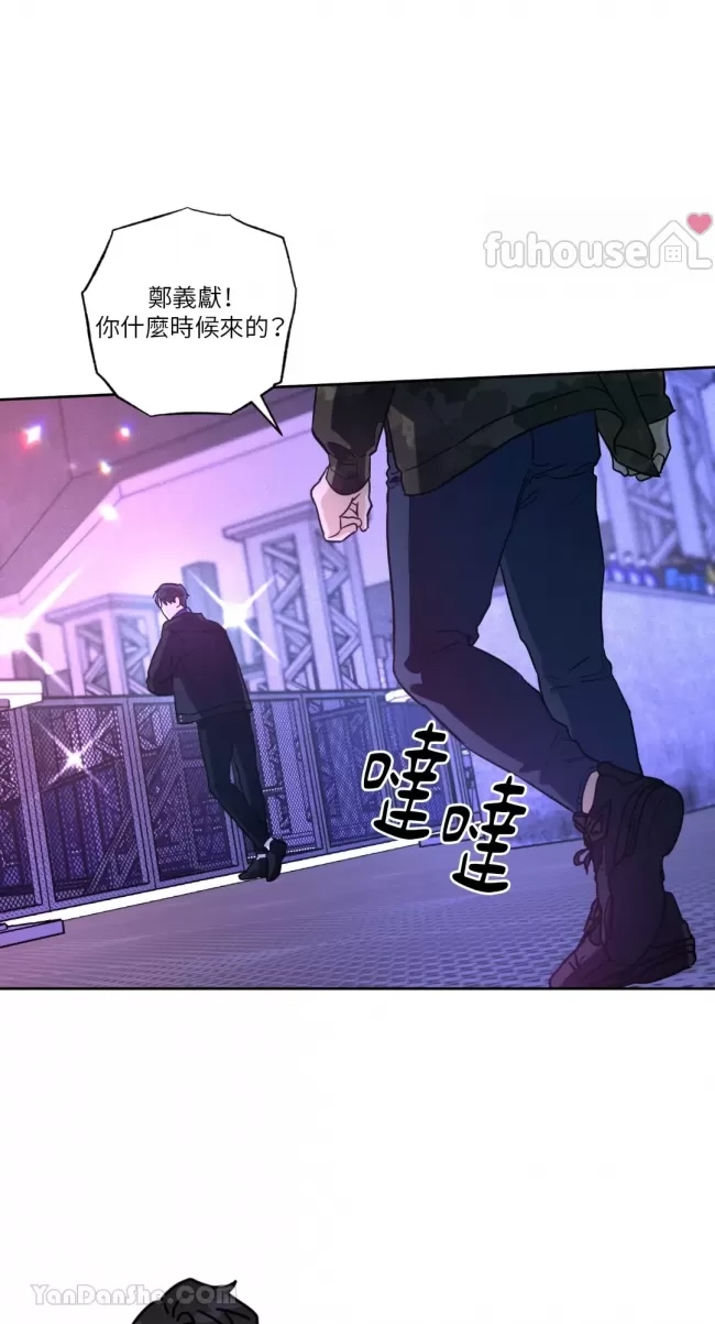 第 74 页