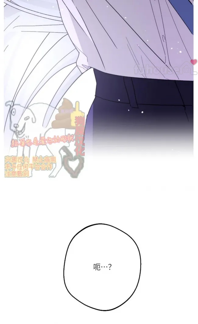 第 91 页