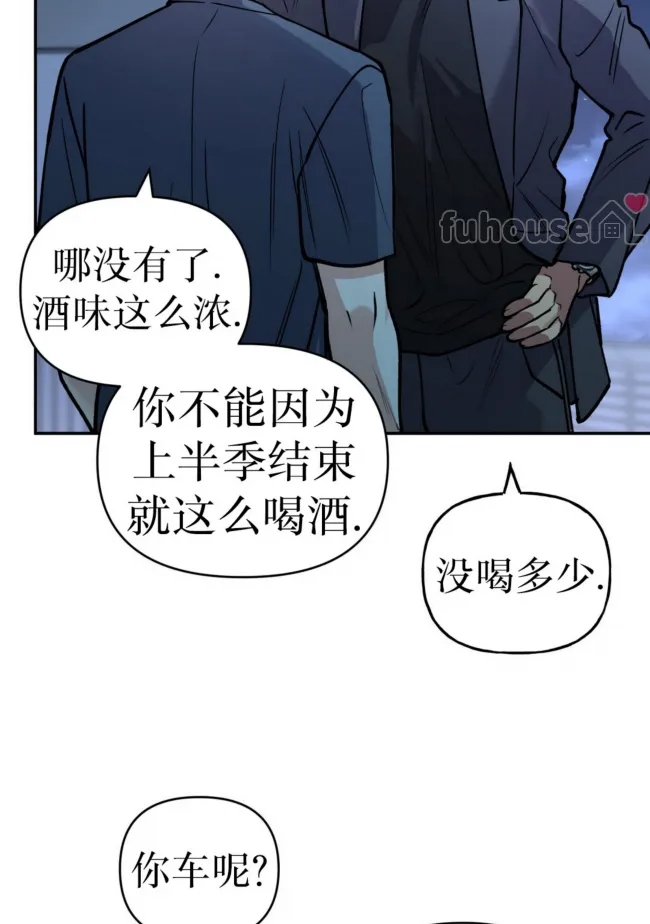 第 55 页
