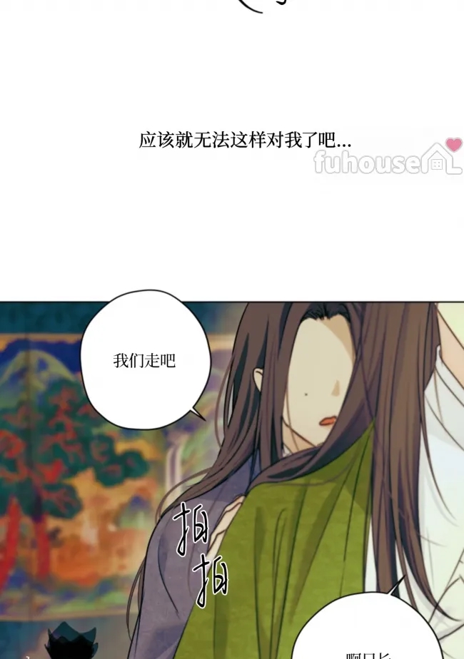 第 66 页