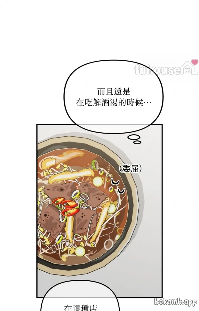 第 78 页