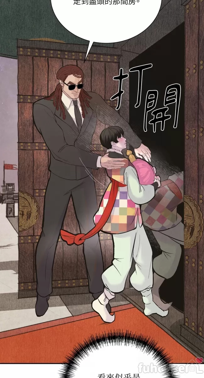第 103 页