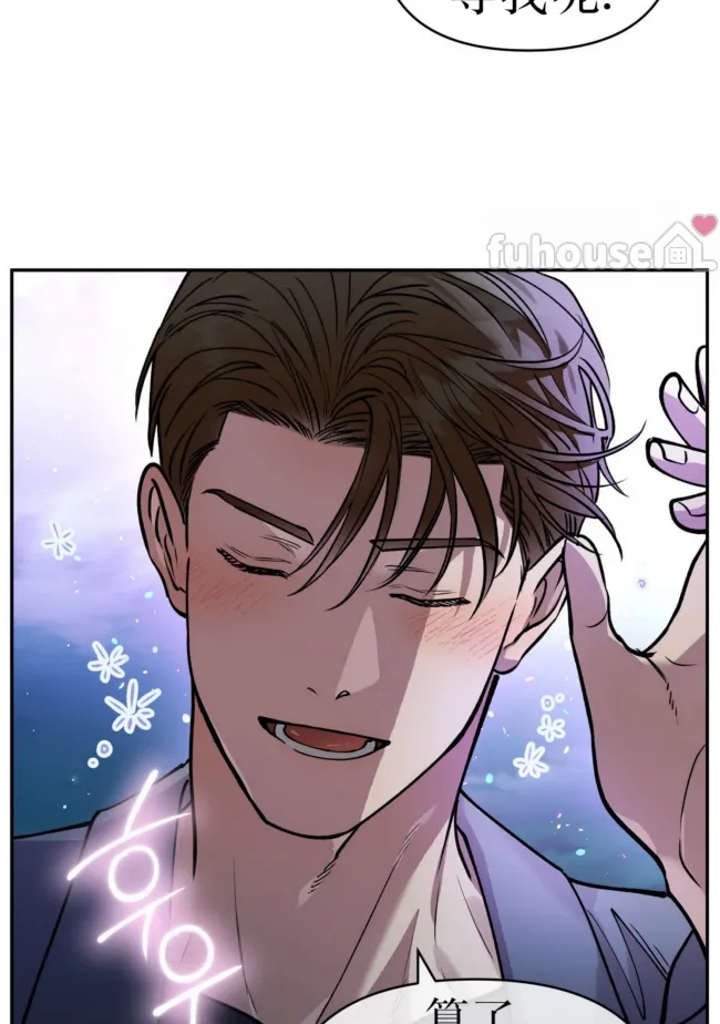 第 79 页