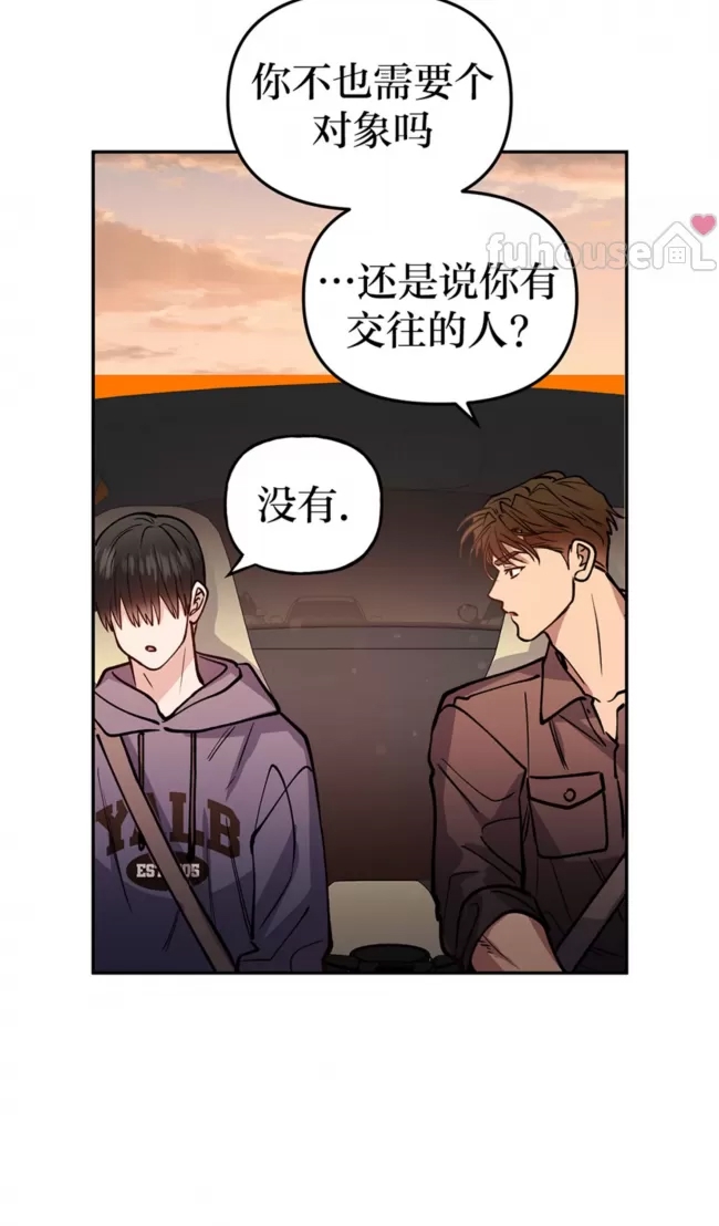 第 58 页