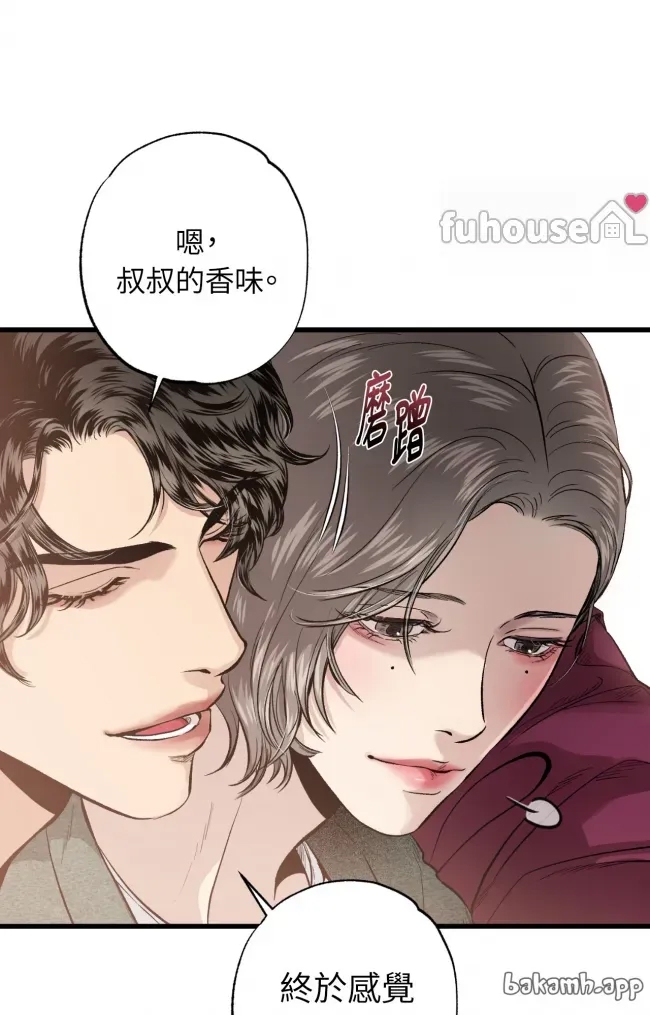 第 109 页