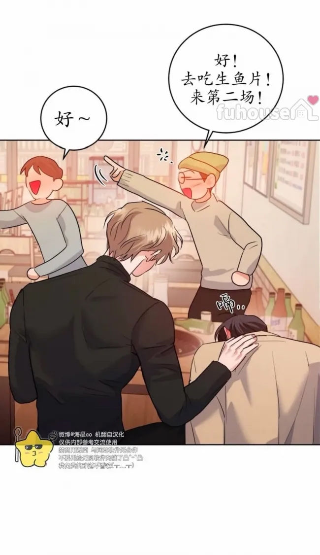 第 73 页