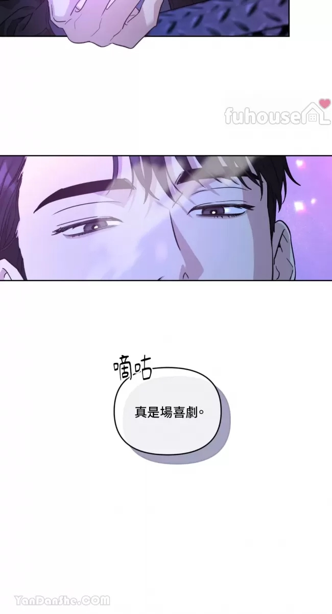 第 73 页