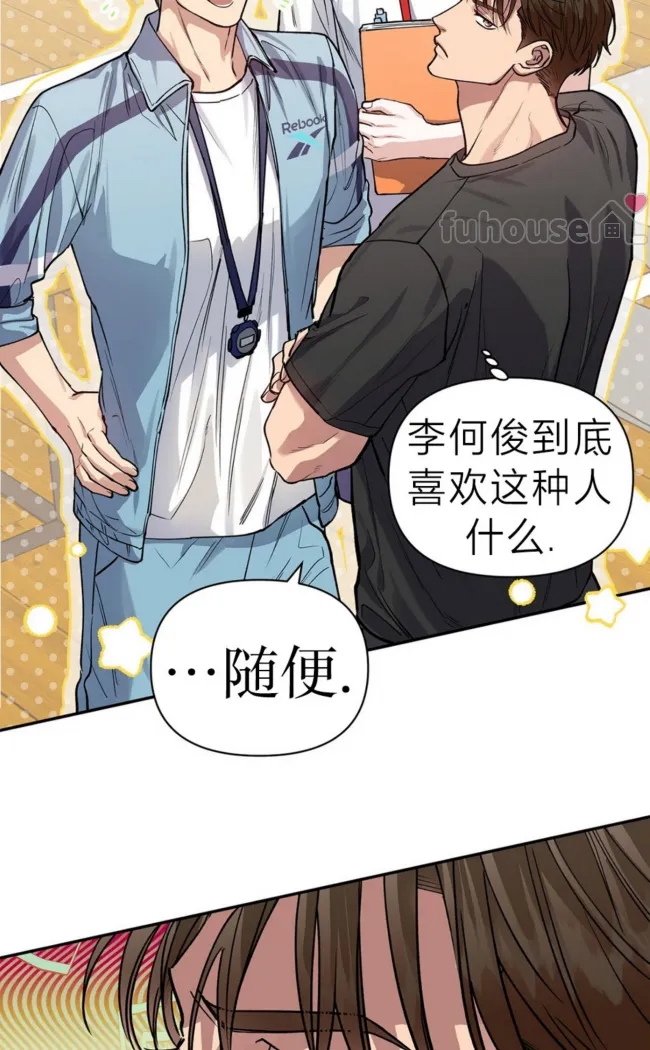 第 77 页