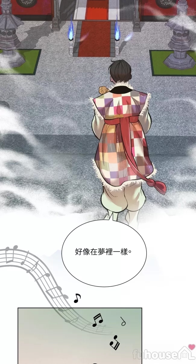 第 68 页