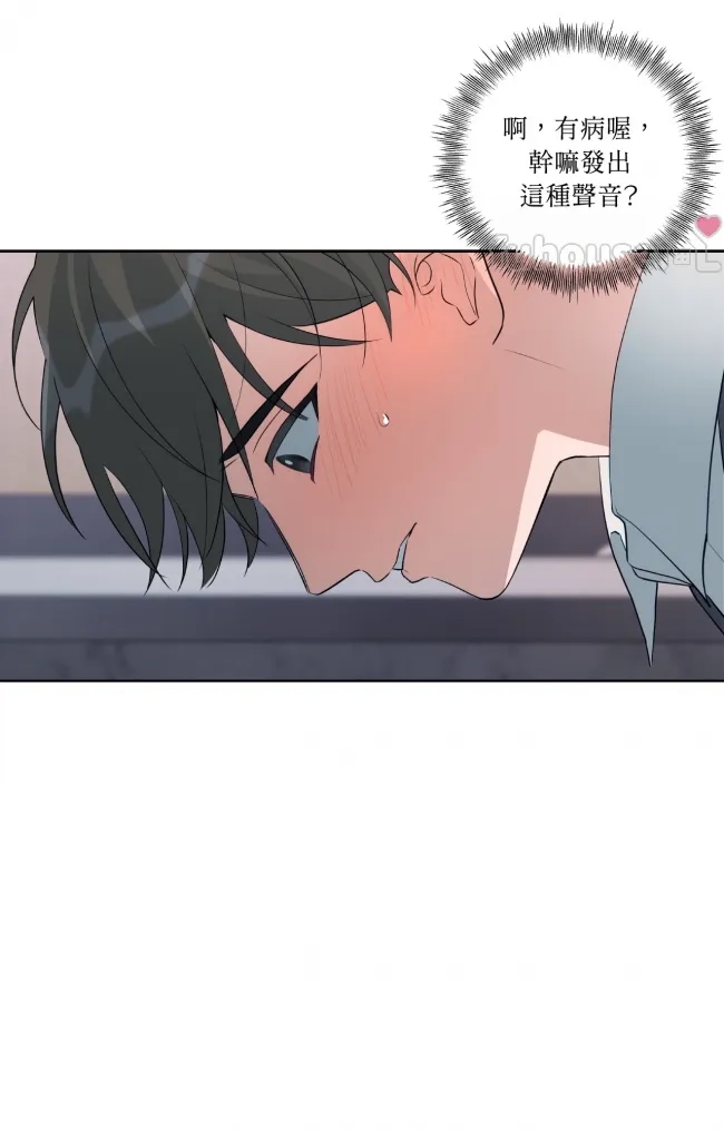 第 67 页