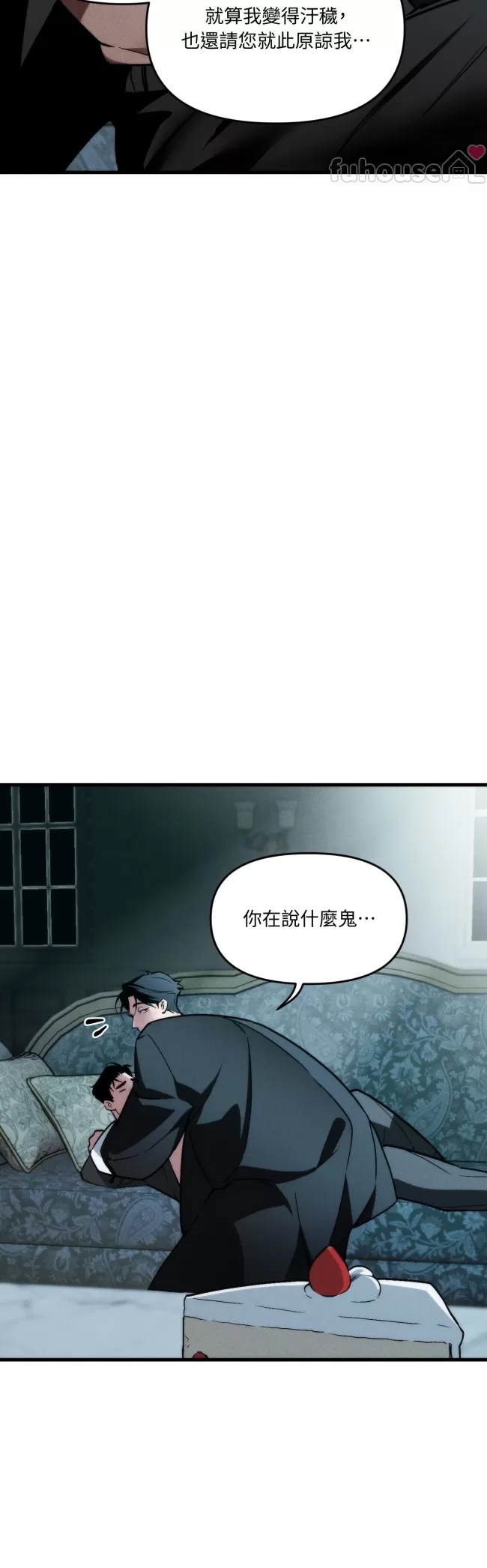 第 55 页