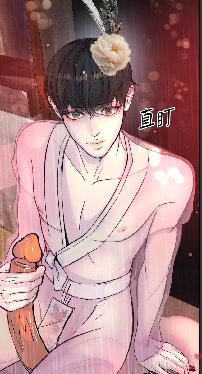 第 142 页