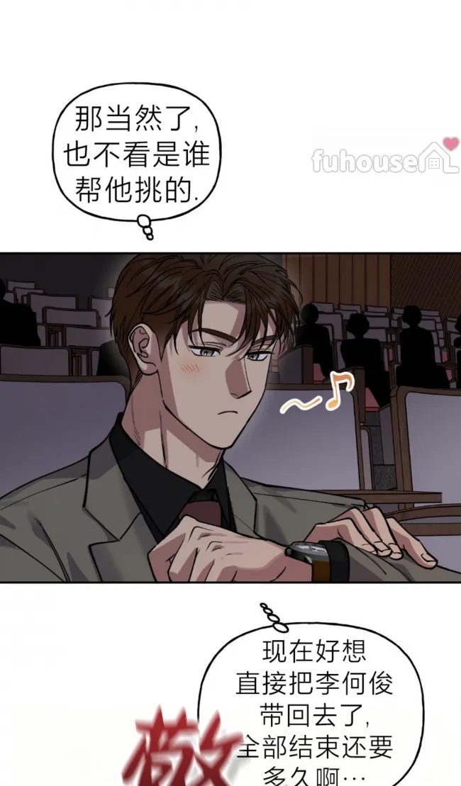 第 62 页
