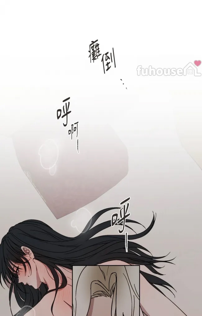 第 69 页