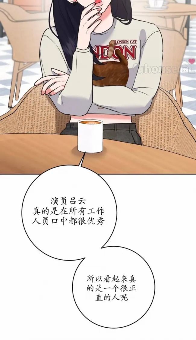 第 76 页