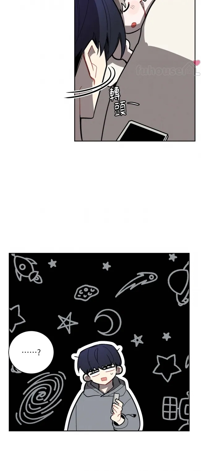 第 61 页