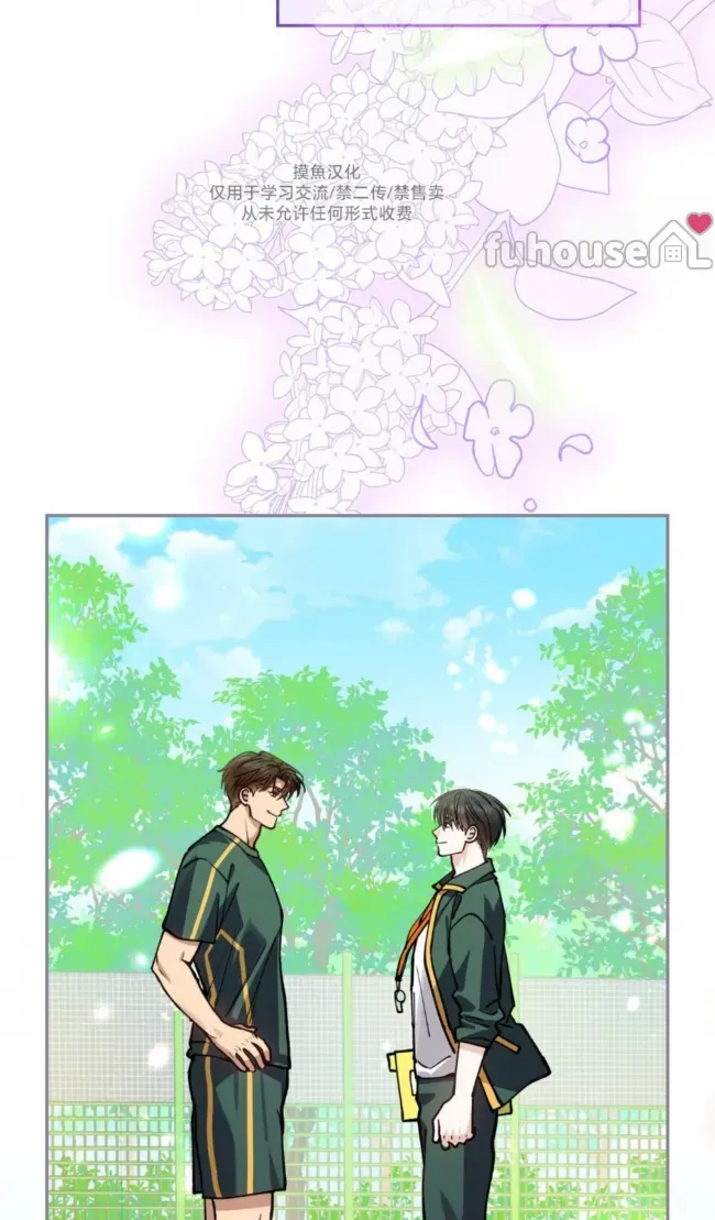 第 87 页