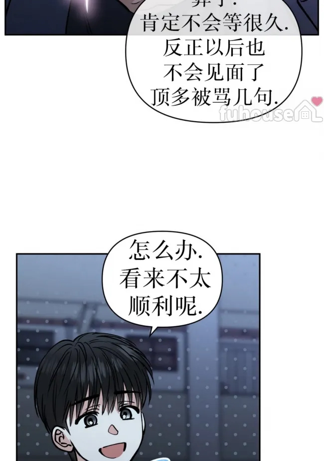 第 80 页