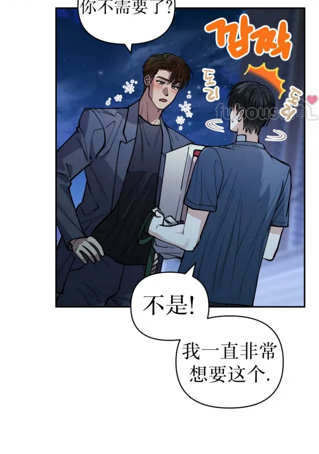 第 65 页
