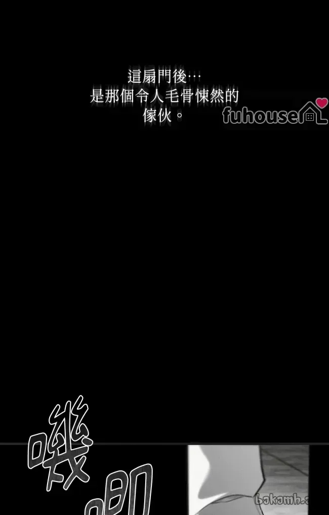 第 121 页