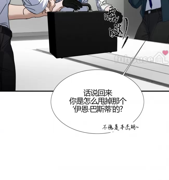第 138 页