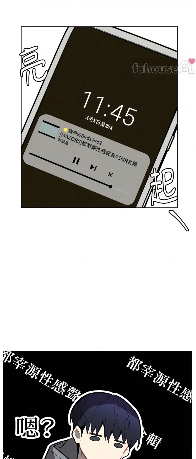 第 59 页