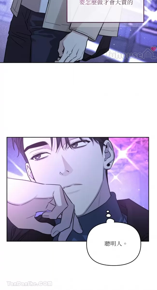 第 40 页