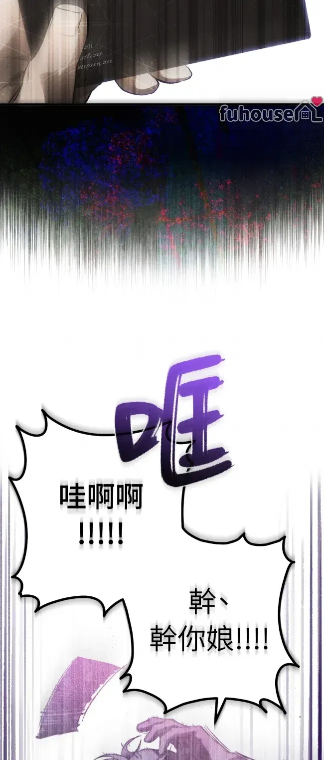 第 69 页