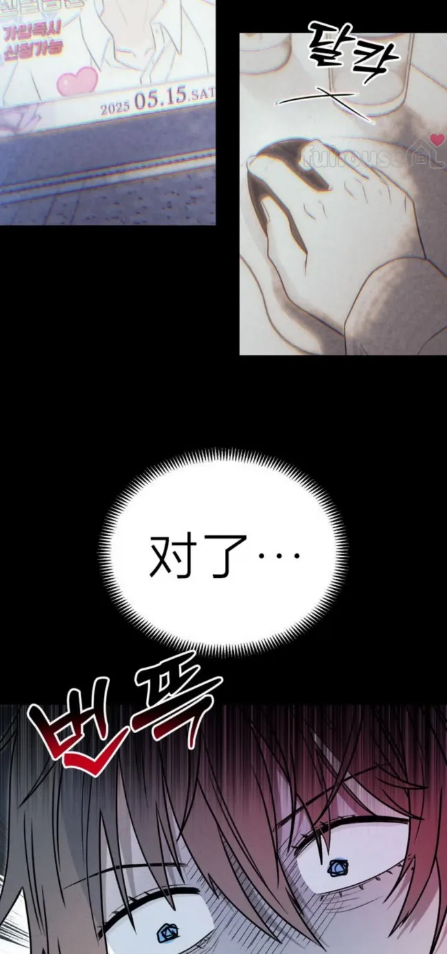 第 69 页