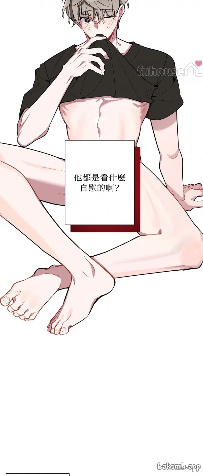 第 55 页