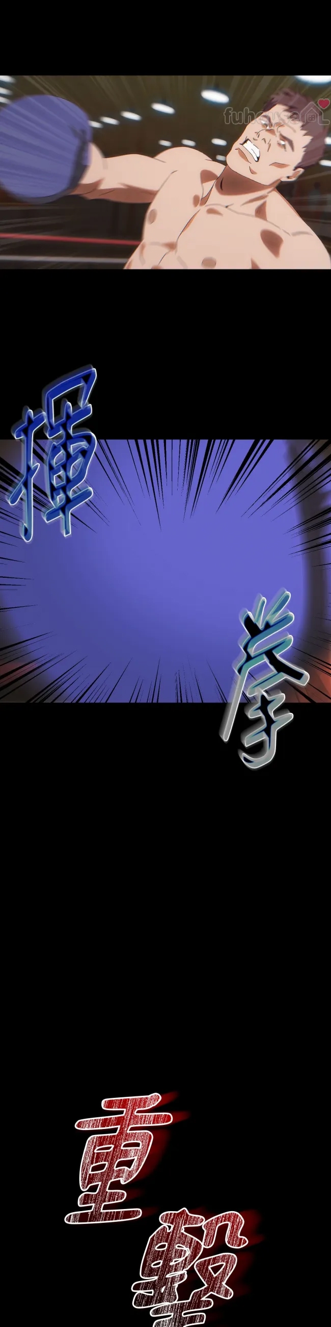 第 40 页