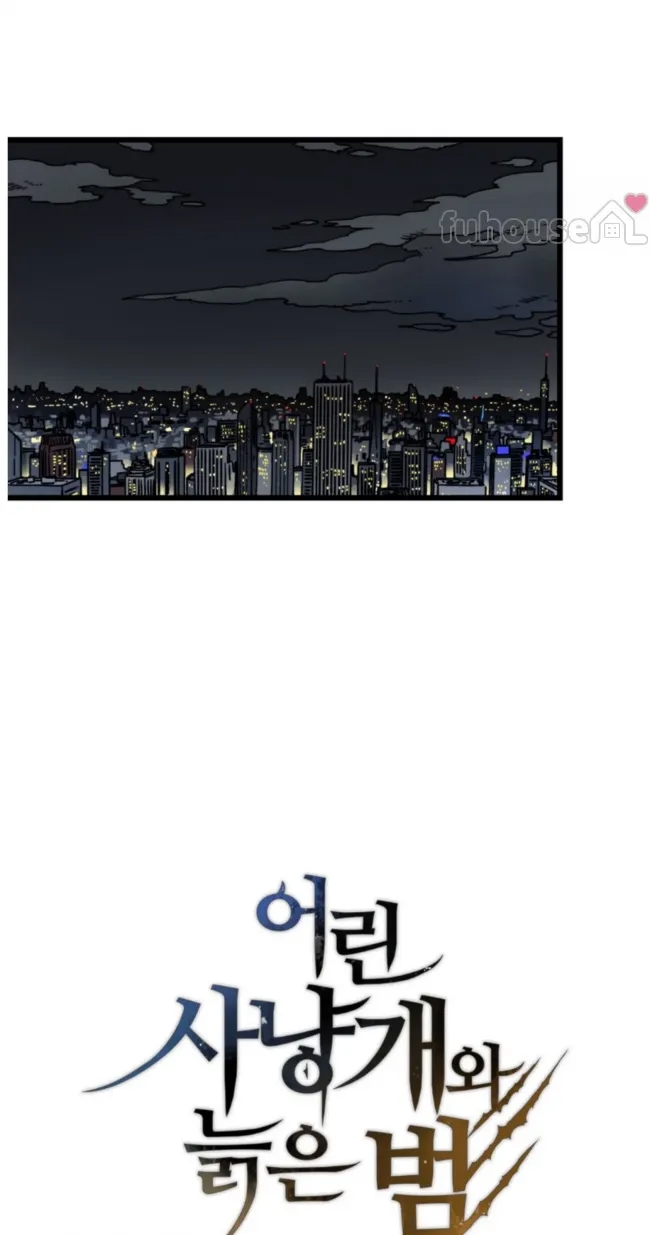第 32 页
