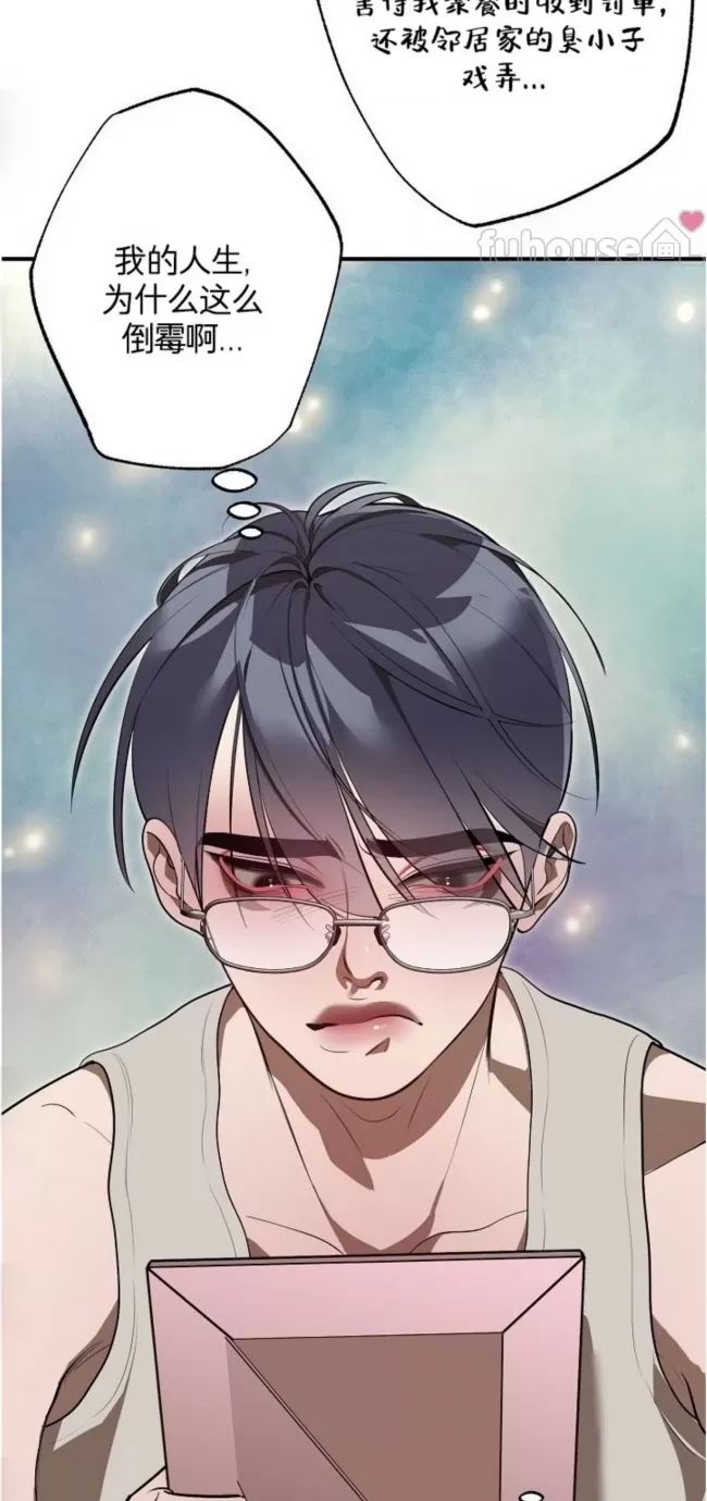 第 68 页