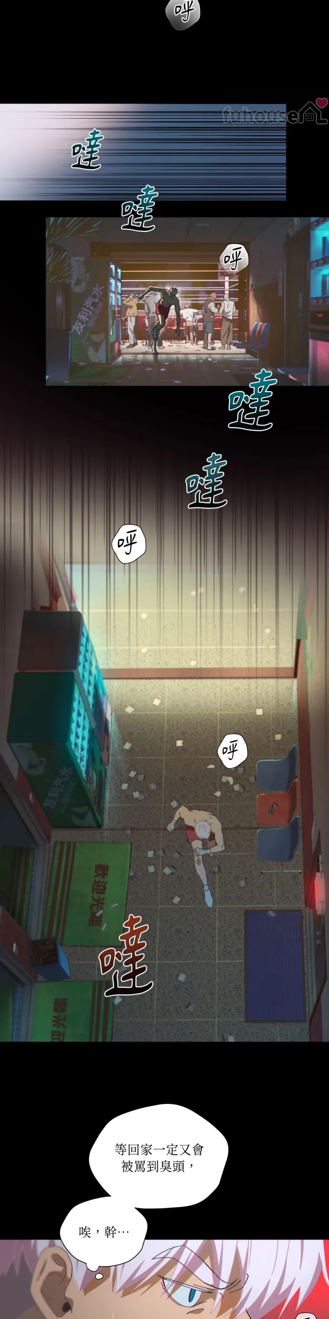 第 35 页