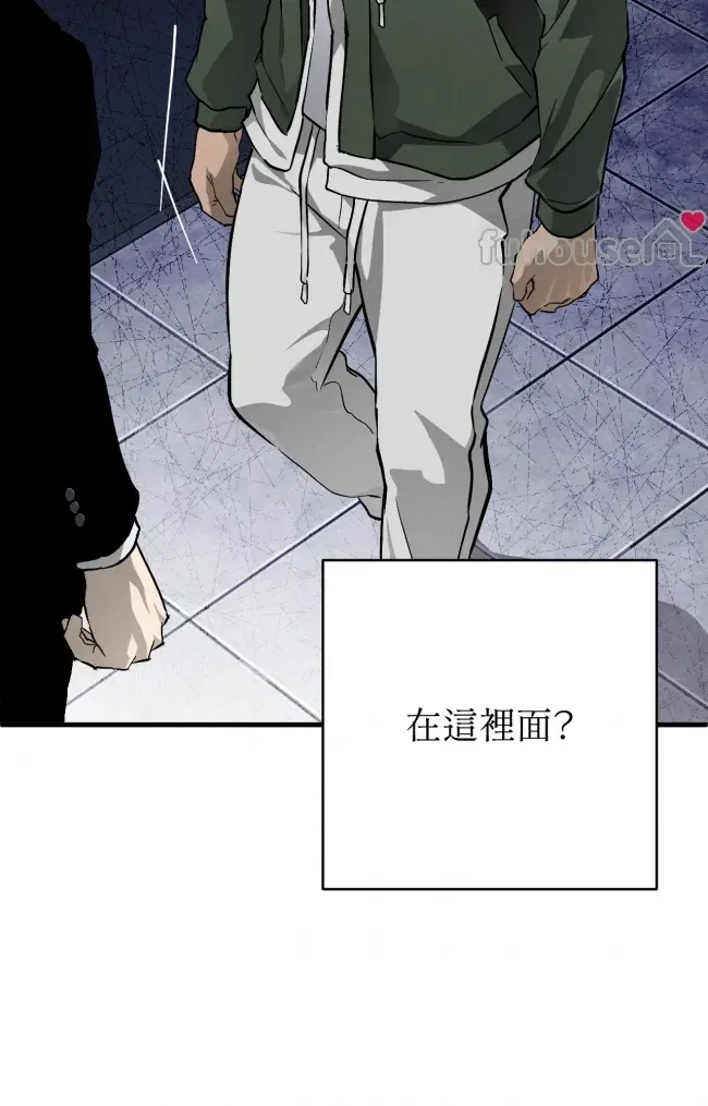 第 112 页