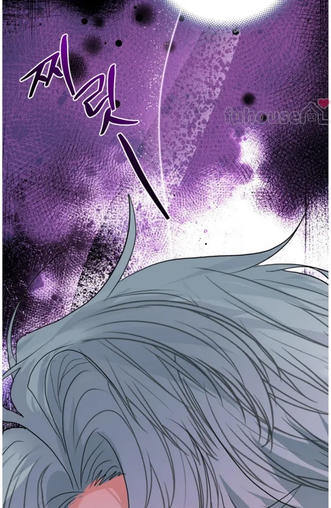 第 86 页