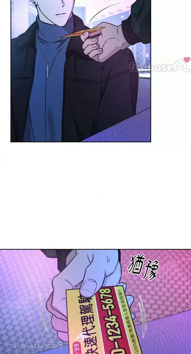 第 57 页