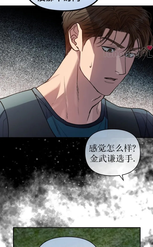 第 55 页
