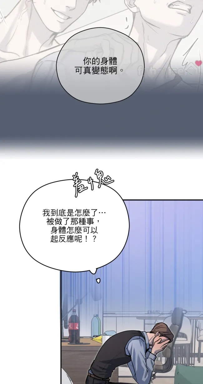 第 70 页