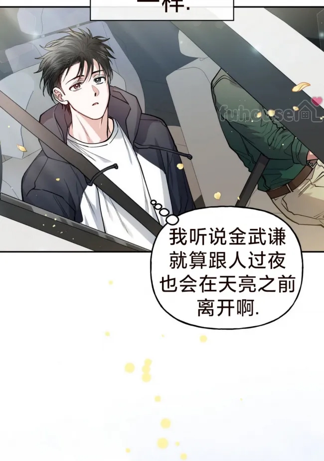 第 65 页