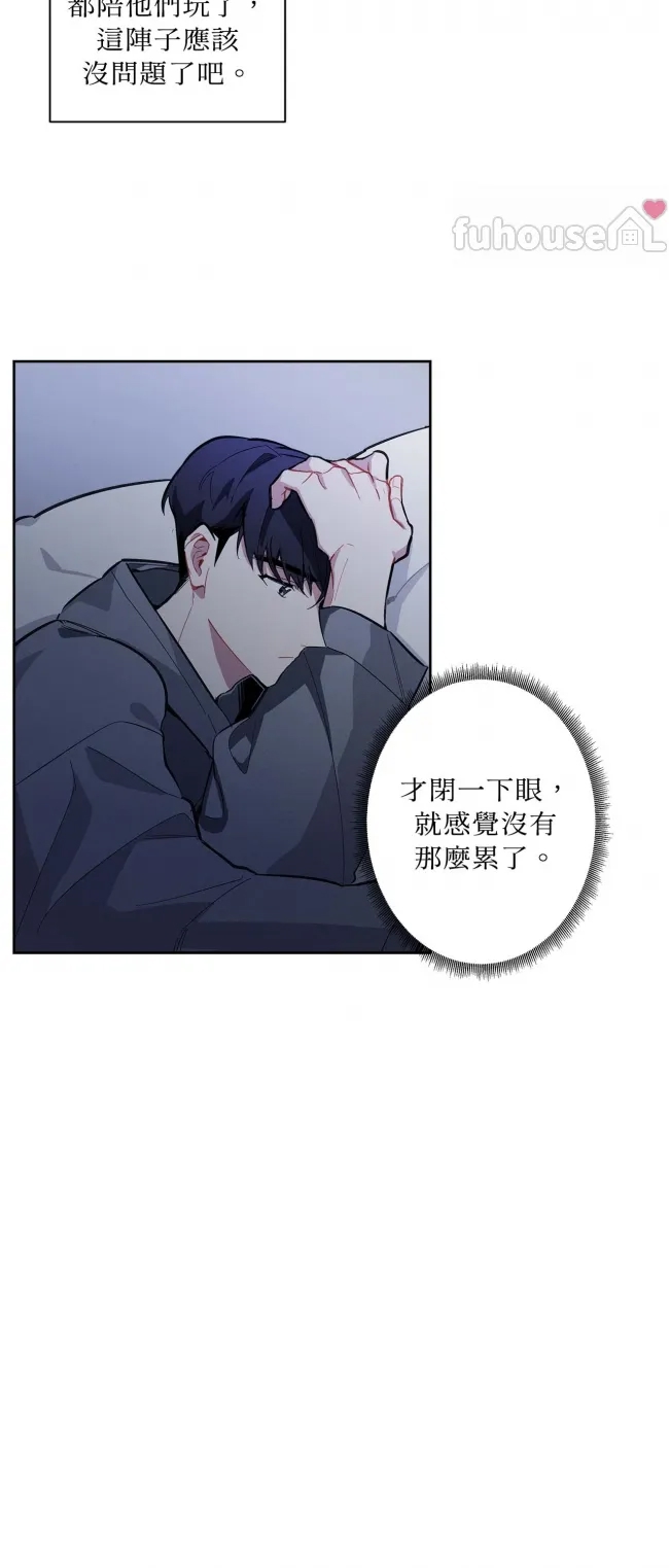 第 37 页