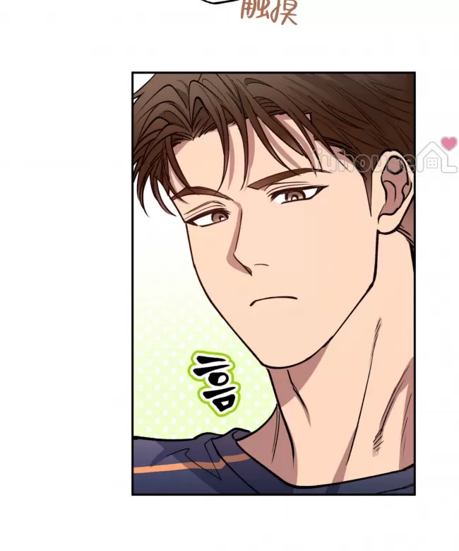 第 75 页